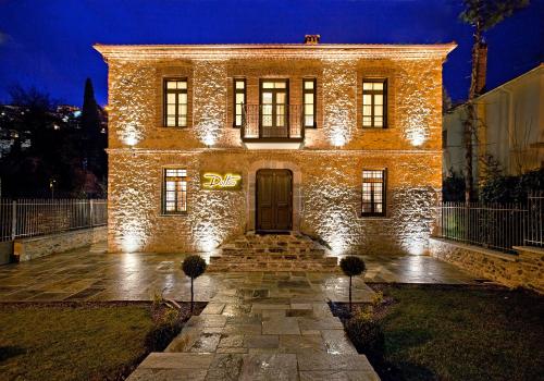 boutique hotels in Kastoria Prefecture