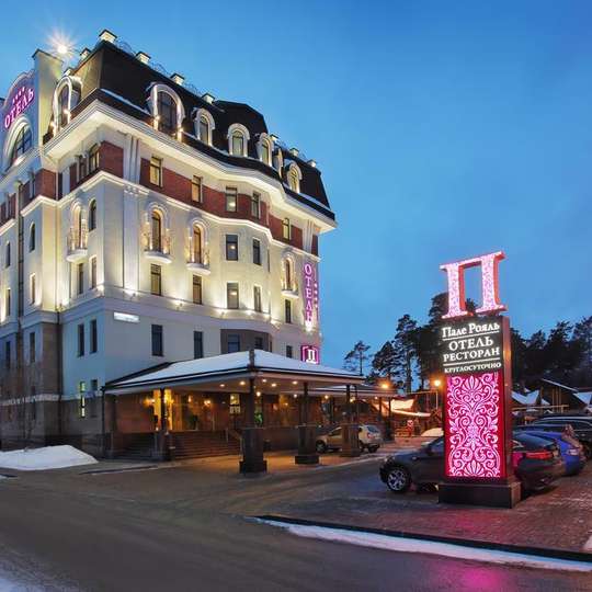 boutique hotels in Sverdlovsk