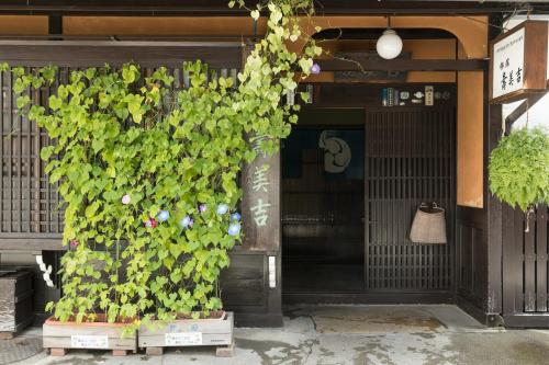 boutique hotels in Takayama