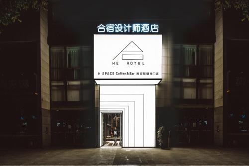 boutique hotels in Xi'An