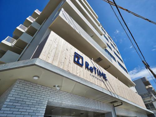 boutique hotels in Nanjo