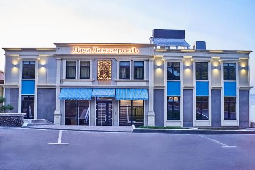 boutique hotels in Odessa Region