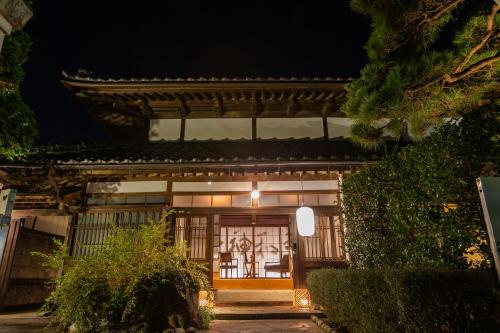 boutique hotels in Tochigi