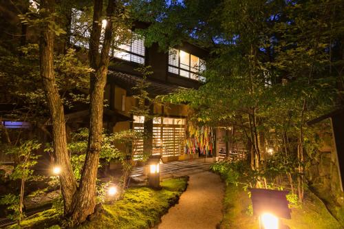 boutique hotels in Kurokawa Hot Springs