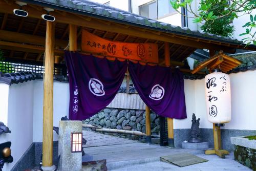 boutique hotels in Beppu