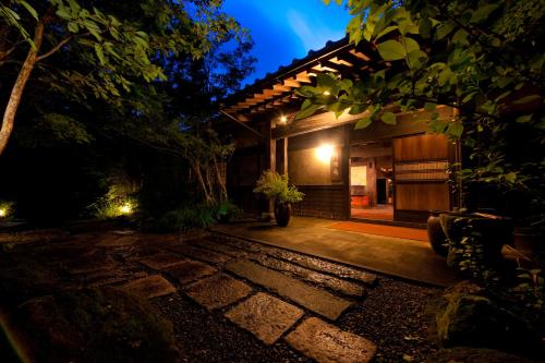 boutique hotels in Yufu