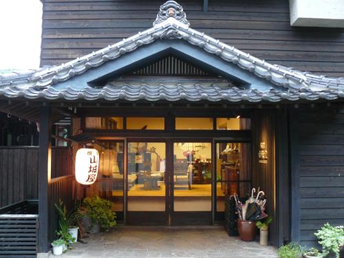 boutique hotels in Oita