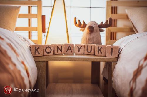 boutique hotels in Hakuba