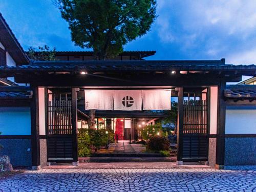 boutique hotels in Yufu