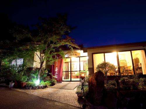 boutique hotels in Oita