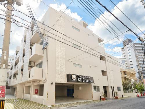 boutique hotels in Okinawa Island - South