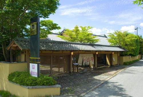 boutique hotels in Beppu