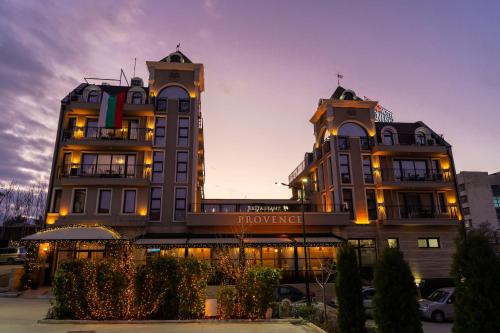 boutique hotels in Blagoevgrad