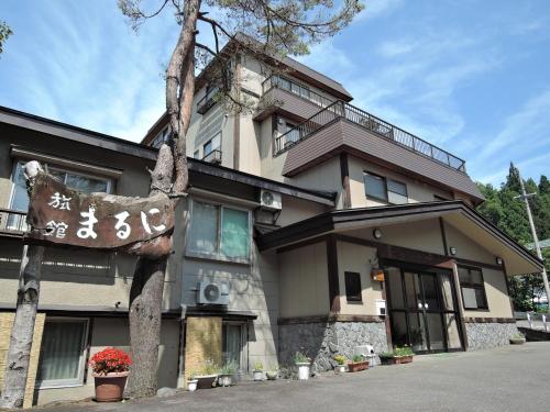 boutique hotels in Hakuba