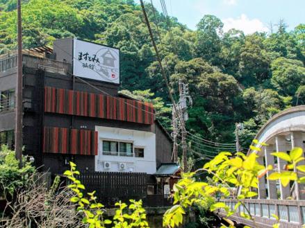 boutique hotels in Hakone