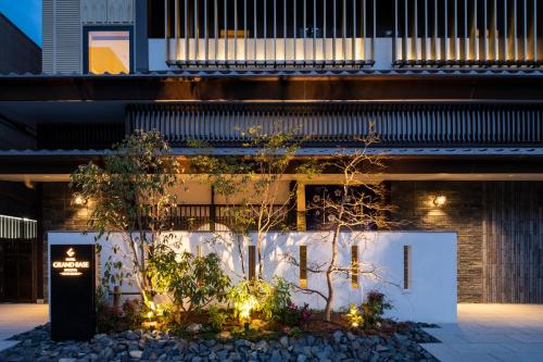 boutique hotels in Ise-Shima