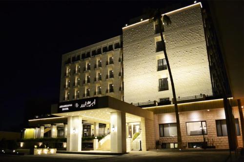 boutique hotels in Amman