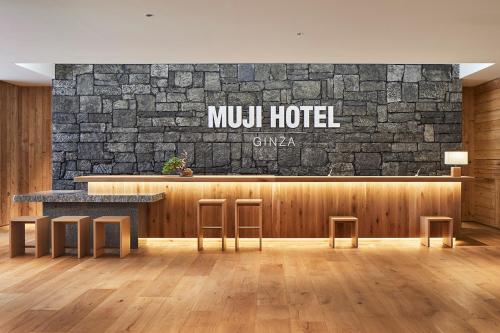 boutique hotels in Tokyo