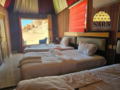 boutique hotels in Petra