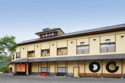 boutique hotels in Kita Kanto