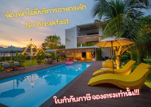 boutique hotels in Kanchanaburi Province