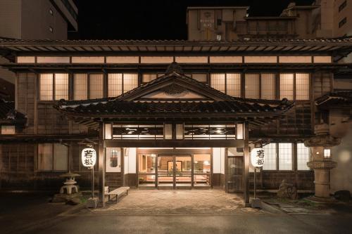 boutique hotels in Hokkaido