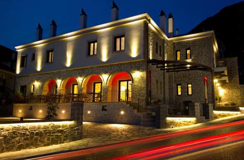 boutique hotels in Epirus