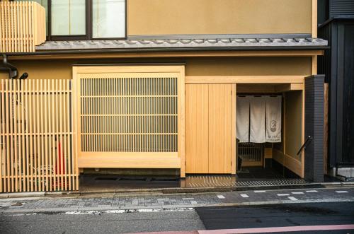 boutique hotels in Kyoto