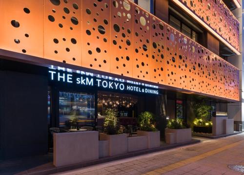 boutique hotels in Chiba