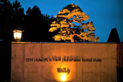 boutique hotels in Tohoku